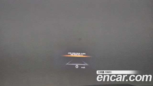 Genesis GV70 2.5T Бензин 2WD — Фото автомобиля 17