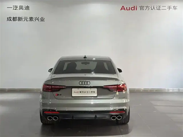 Audi S4 — Фото автомобиля 5