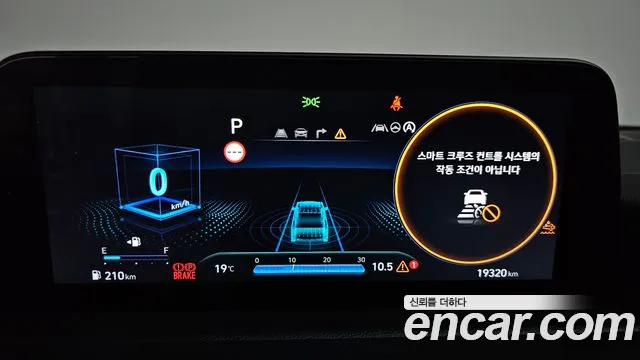 Hyundai Staria — Фото автомобиля 11