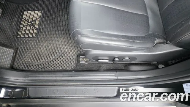 Hyundai Ioniq 5 — Фото автомобиля 28