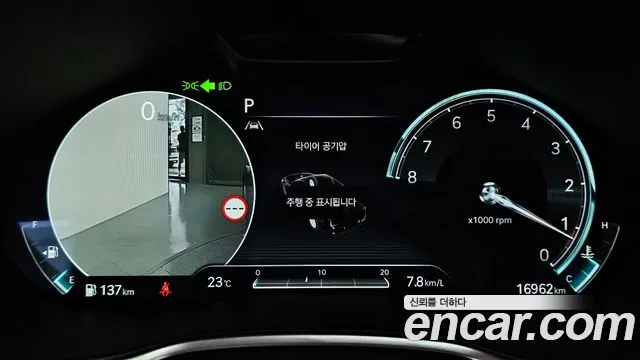 Genesis G80 Бензин 2.5 турбо AWD — Фото автомобиля 8