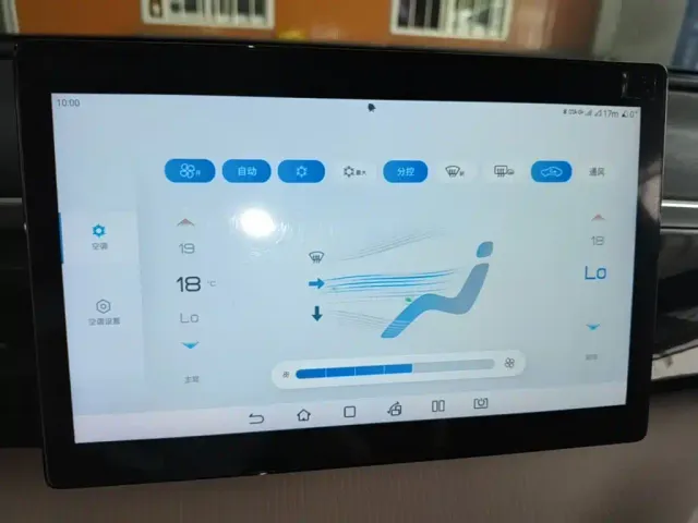 BYD Song Pro — Фото автомобиля 12