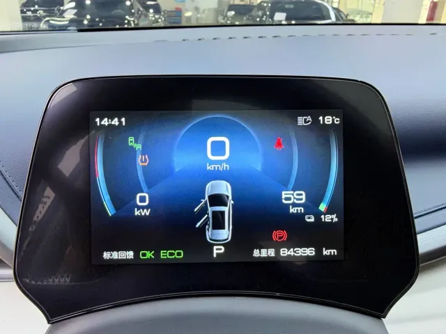 BYD Yuan PLUS — Фото автомобиля 8