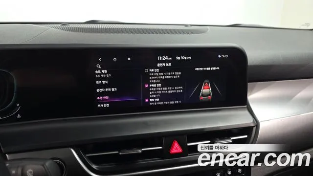 Kia Seltos Seltos (New) — Фото автомобиля 21