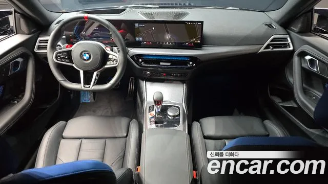 BMW M2 G87 — Фото автомобиля 7