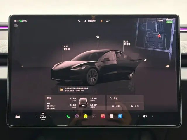 Tesla Model 3 — Фото автомобиля 13