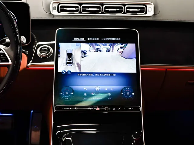 Mercedes-Benz Maybach S-Class — Фото автомобиля 17