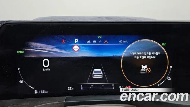 Kia K8 K8 Hybrid — Фото автомобиля 11