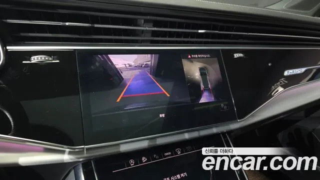 Audi Q7 55 TFSI quattro Premium — Фото автомобиля 15