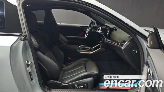 BMW 2-Series — Фото автомобиля 11