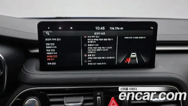 Genesis G70 New — Фото автомобиля 16