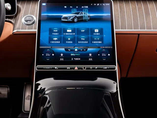 Mercedes-Benz Maybach S-Class — Фото автомобиля 11