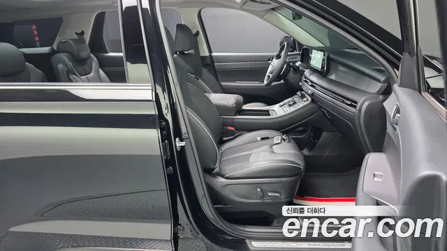 Hyundai Palisade The New Palisade Бензин 3.8 4WD — Фото автомобиля 19