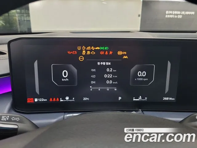 Kia K8 The New K8 2.5 Бензин 2WD — Фото автомобиля 8