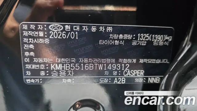 Hyundai Casper New — Фото автомобиля 25