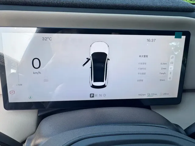Volvo XC70 Plug-in Hybrid — Фото автомобиля 8