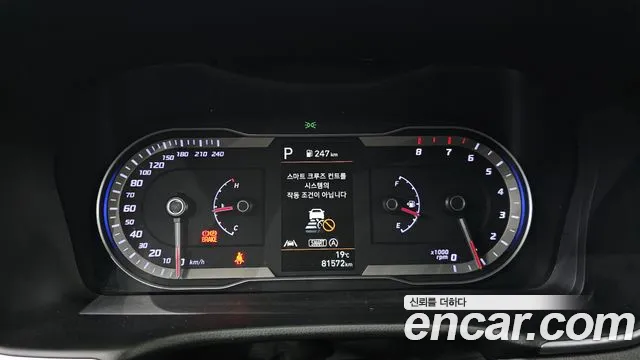 Hyundai Tucson NX4 — Фото автомобиля 8
