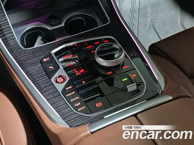 BMW X5 G05 — Фото автомобиля 9