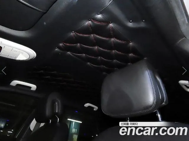 Hyundai Ioniq 5 Ioniq5 — Фото автомобиля 15