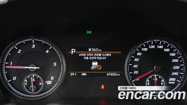 Hyundai Santafe Новый Santa Fe Дизель 2.2 2WD — Фото автомобиля 8