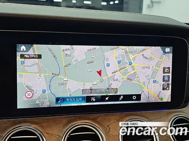 Mercedes-Benz E-Class W213 — Фото автомобиля 15