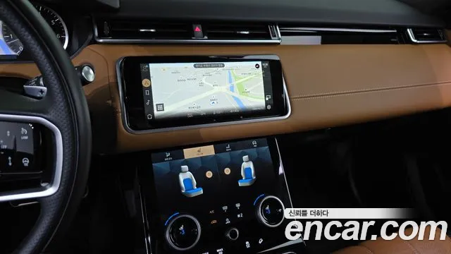 Land Rover Range Rover Velar Range Rover Velar 3.0 P400 R-Dynamic HSE — Фото автомобиля 11