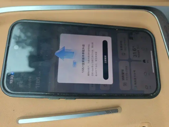 Geely Galaxy Starship 7 EM-i — Фото автомобиля 9