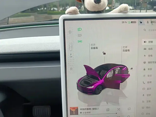 Tesla Model 3 — Фото автомобиля 13