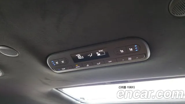 Hyundai Palisade Palisade (LX3) Бензин 2.5T 2WD 9 мест — Фото автомобиля 23