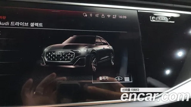 Audi Q8 55 TFSI quattro Premium — Фото автомобиля 26