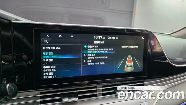 Hyundai Grandeur Новый Grandeur IG — Фото автомобиля 14