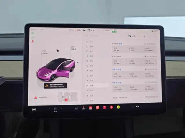 Tesla Model 3 — Фото автомобиля 14