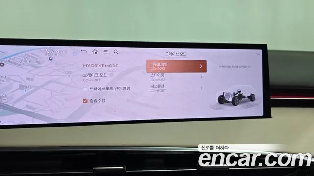 Genesis GV70 2.5T Бензин 2WD — Фото автомобиля 12