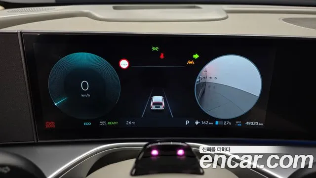 Hyundai Ioniq 9 — Фото автомобиля 7