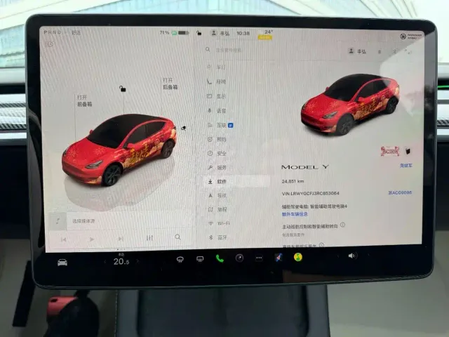 Tesla Model Y — Фото автомобиля 10