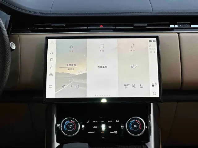 Land Rover Range Rover — Фото автомобиля 7