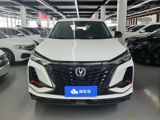 Changan CS75 Plus — Фото автомобиля 2