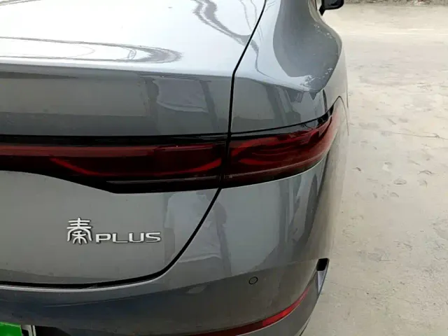 BYD Qin PLUS — Фото автомобиля 7