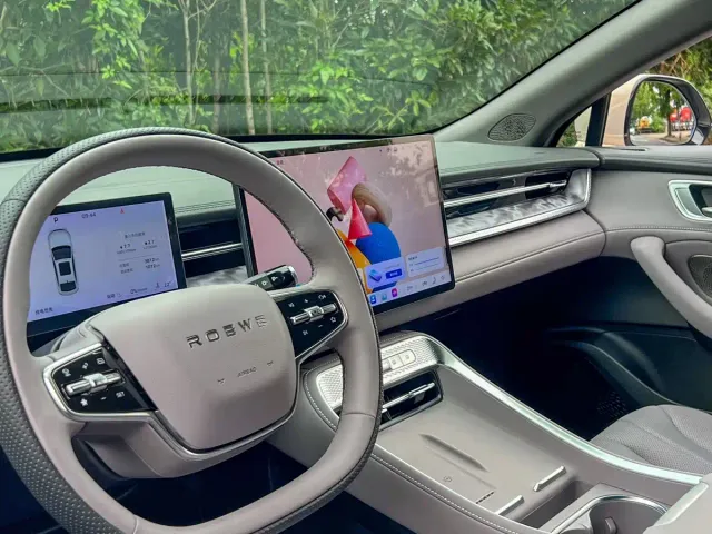 Roewe M7 DMH — Фото автомобиля 12