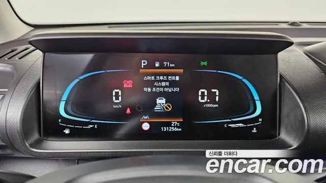 Hyundai Casper — Фото автомобиля 8
