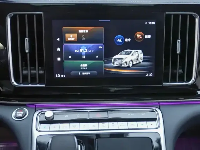 GAC Trumpchi M8 — Фото автомобиля 10