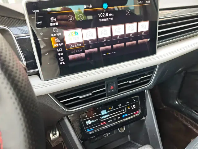 Volkswagen Tiguan L — Фото автомобиля 17