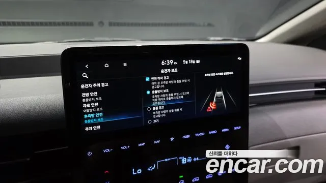Hyundai Staria Staria 2WD автодом — Фото автомобиля 17