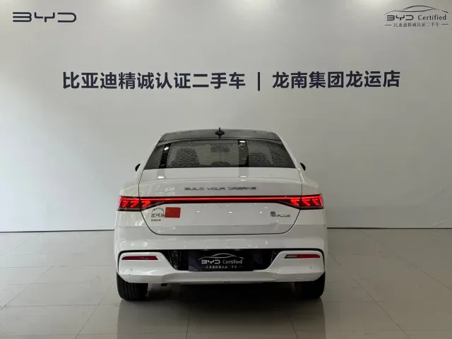 BYD Qin PLUS — Фото автомобиля 5