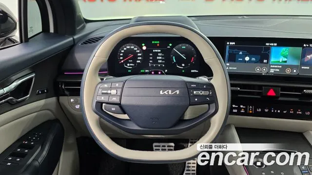 Kia Sportage Generation 5 — Фото автомобиля 6