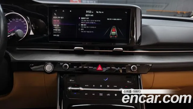 Kia Canival Carnival 4 поколение 9 мест Noblesse — Фото автомобиля 14