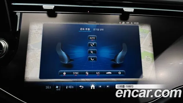 Mercedes-Benz E-Class E-класс W214 — Фото автомобиля 17