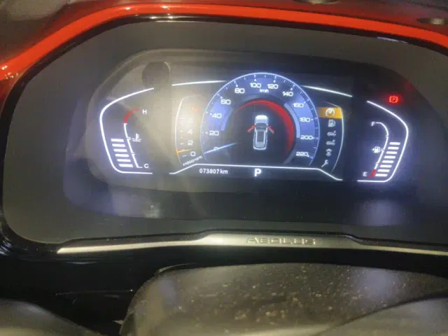 Dongfeng Fengshen AX7 — Фото автомобиля 8