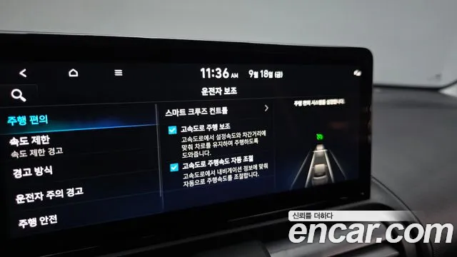 Hyundai Casper Casper Electric — Фото автомобиля 17