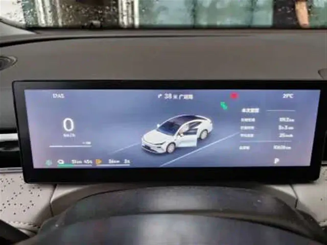Geely Galaxy Xingyao 8 — Фото автомобиля 9